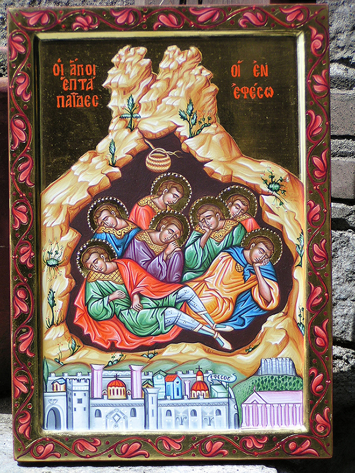 Sfinții 7 tineri din Efes