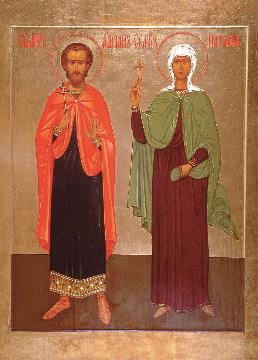 Sfinții Mucenici Adrian și soția sa, Natalia