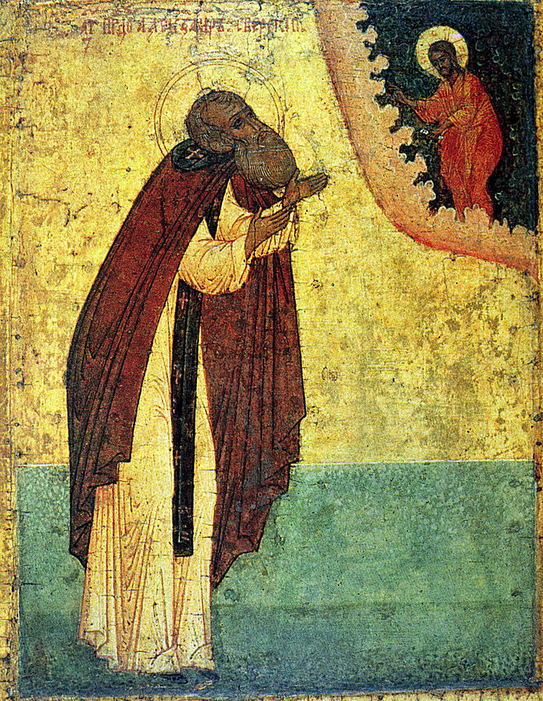 Sfântul Alexandru din Svir