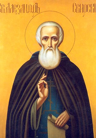 Sfântul Alexandru din Svir