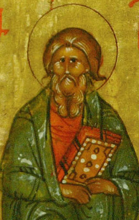 Sfântul Apostol Matia