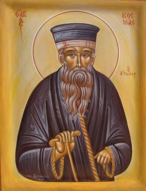 Sfântul Sfinţit Cosma Etolul