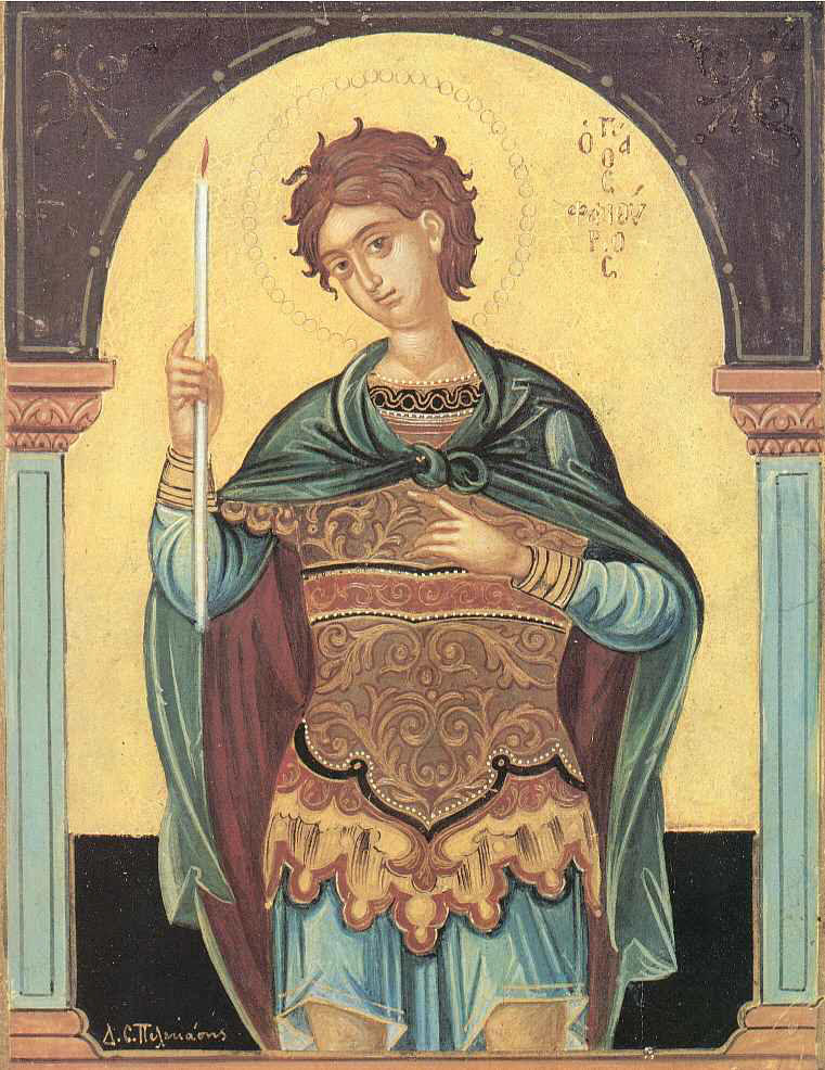 Sfântul Mucenic Fanurie