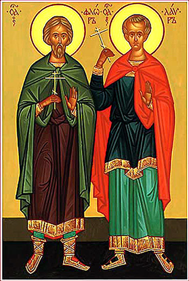 Sfinții Mucenici Flor și Lavru