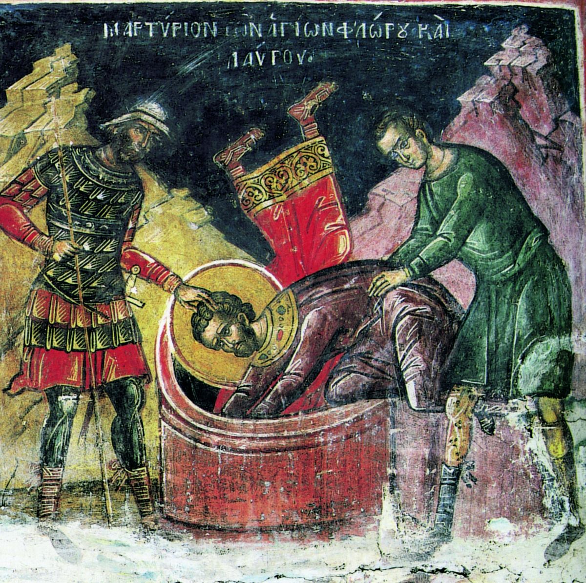 Sfinții Mucenici Flor și Lavru