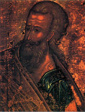 Sfântul Proroc Miheia