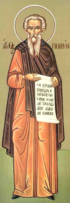 Sfântul Cuvios Pimen cel Mare