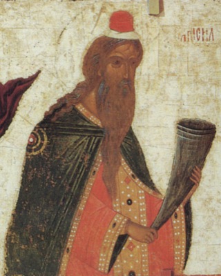 Sfântul Proroc Samuel