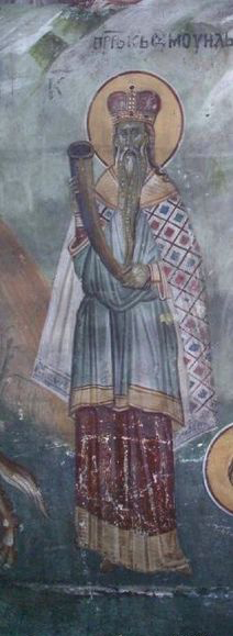 Sfântul Proroc Samuel