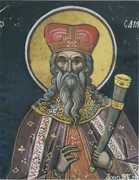 Sfântul Proroc Samuel