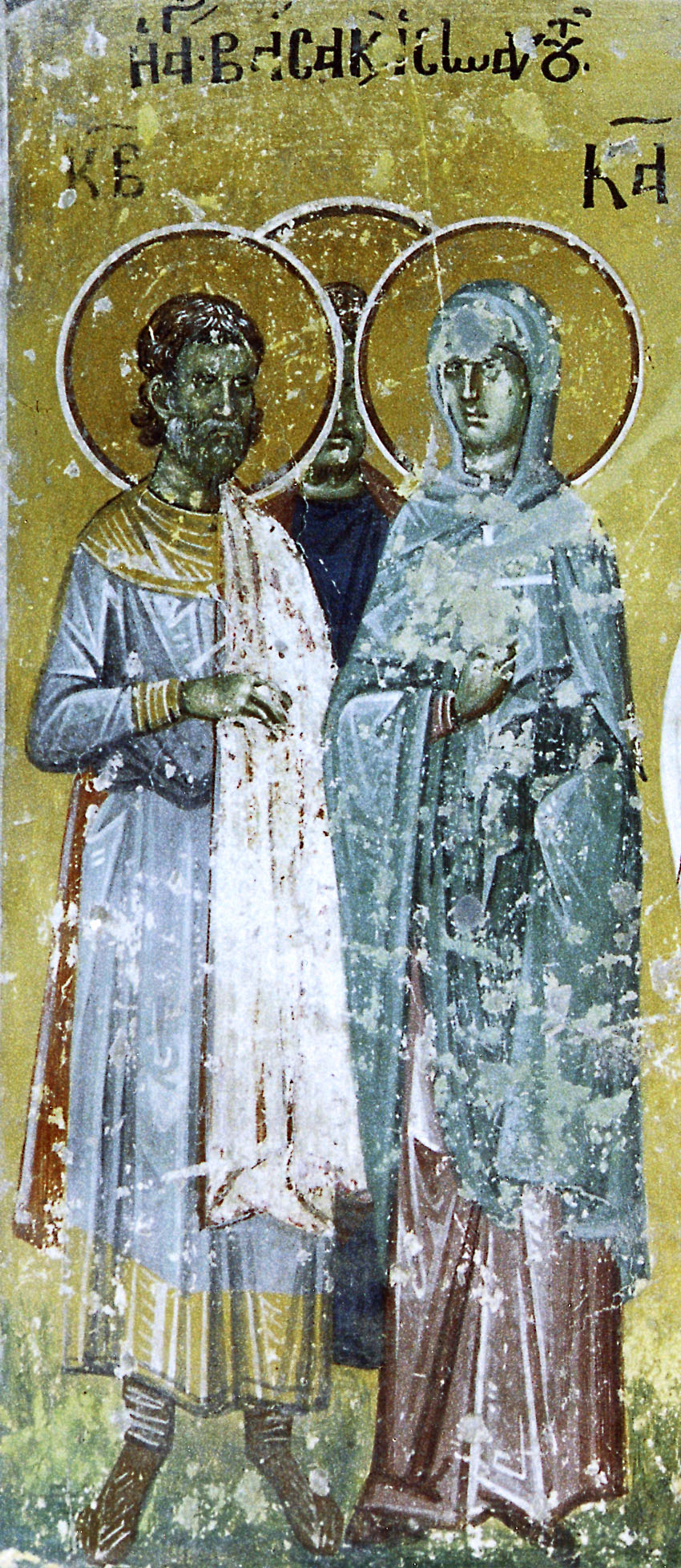 Sfânta Muceniţă Vasa