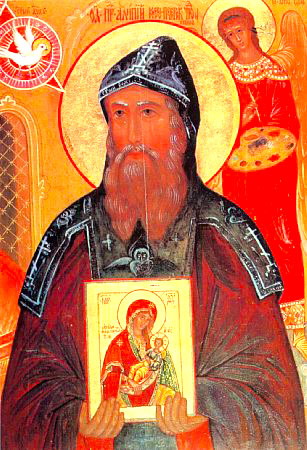 Sfântul Alipie, iconarul