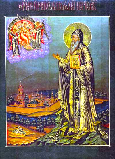 Sfântul Alipie, iconarul