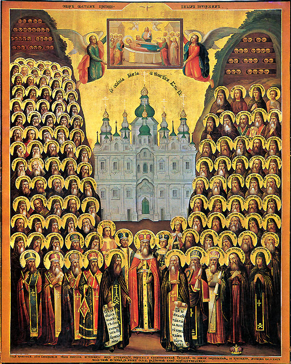 Soborul Sfinților Cuvioși din Lavra Pecerska cu moaște în „Peșterile de Departe”