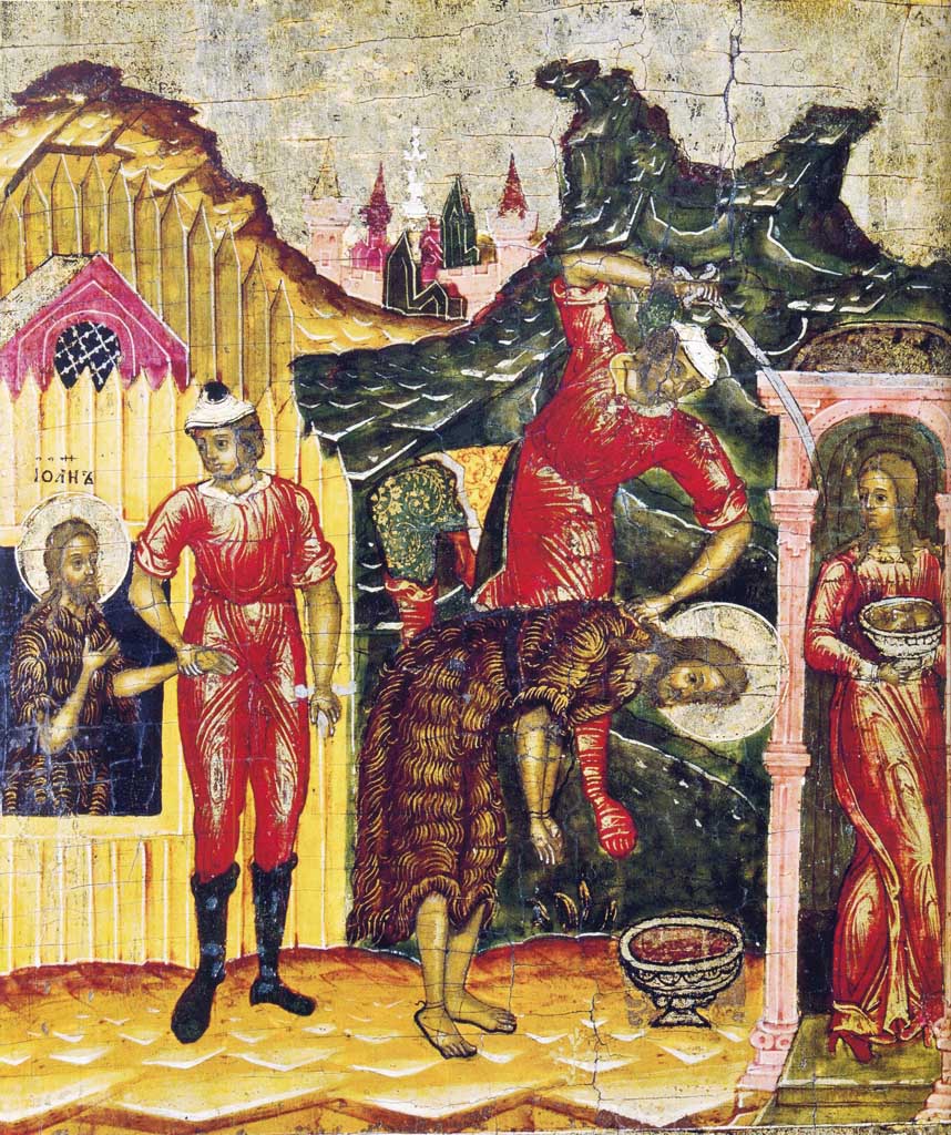 Tăierea Capului Sfântului Prooroc Ioan Botezătorul