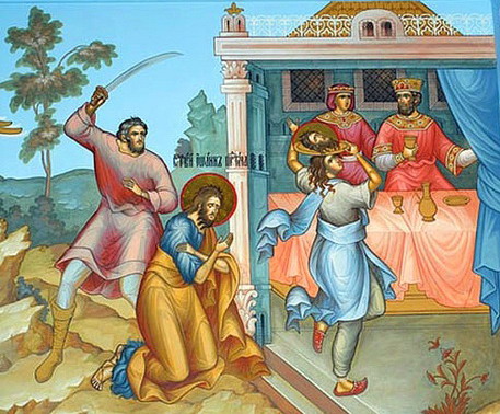 Tăierea Capului Sfântului Prooroc Ioan Botezătorul