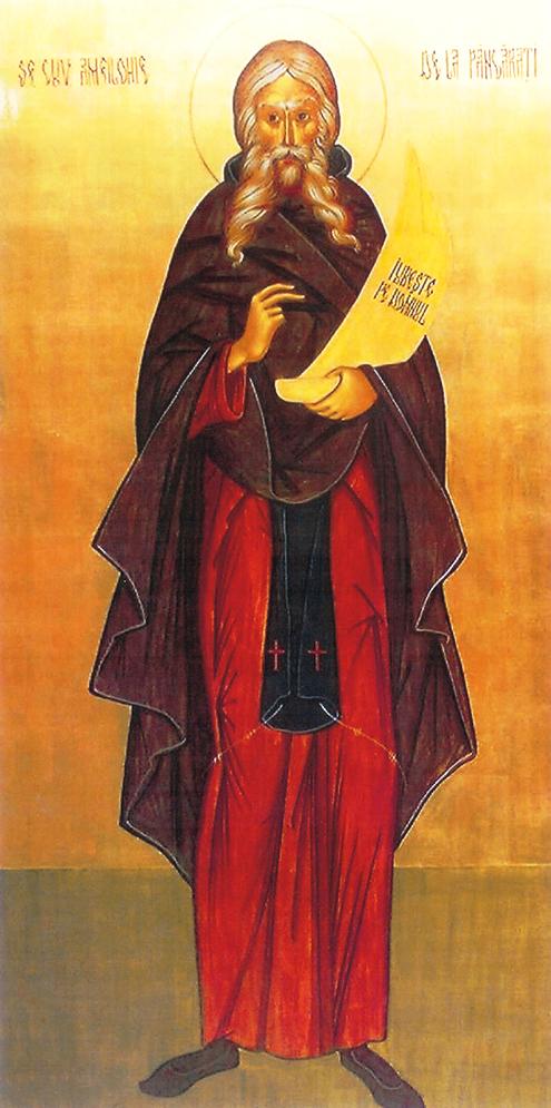 Sfântul Cuvios Amfilohie de la Pângărați