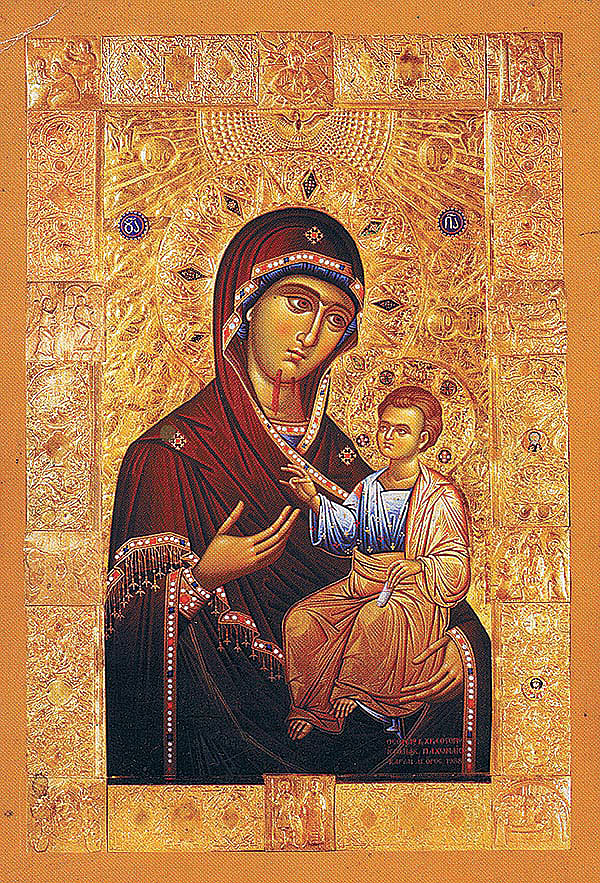 Icoana Maicii Domnului din Iviron
