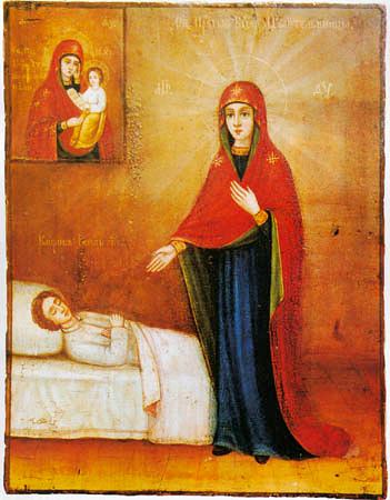 Icoana Maicii Domnului „Vindecătoarea” (Țelitelnița)