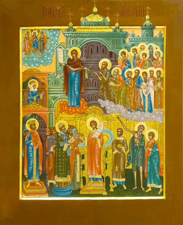 Acoperământul Maicii Domnului