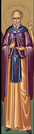 Sfântul Cuvios Marcu Pustnicul