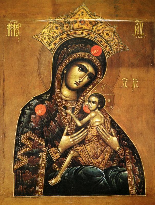 Cinstirea Icoanei Maicii Domnului „Arapet” (Arabă)