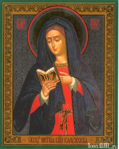 Icoana Maicii Domnului din Kaluga Icoana Maicii Domnului din Kaluga