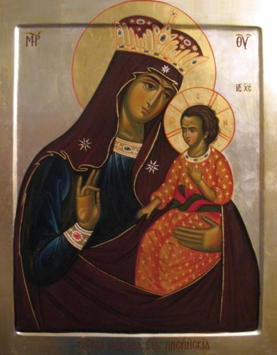 Icoana Maicii Domnului din Pisidia Icoana Maicii Domnului din Pisidia