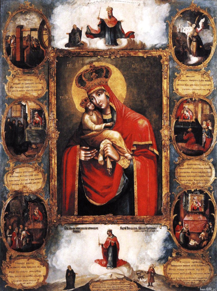 Icoana Maicii Domnului de la Poceaev