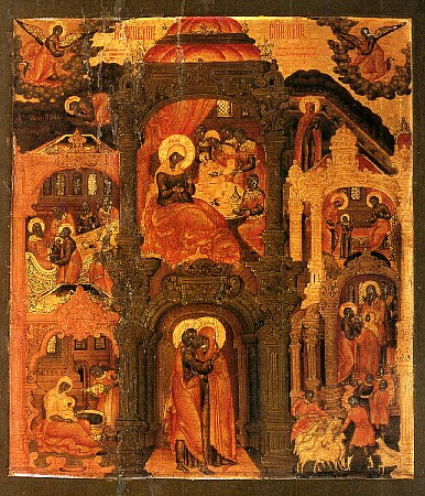 Nașterea Maicii Domnului