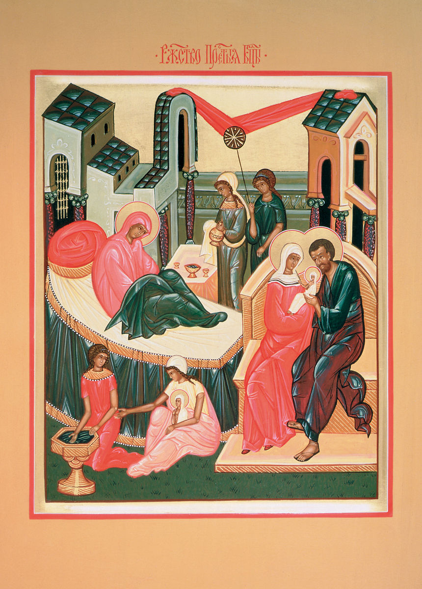 Nașterea Maicii Domnului