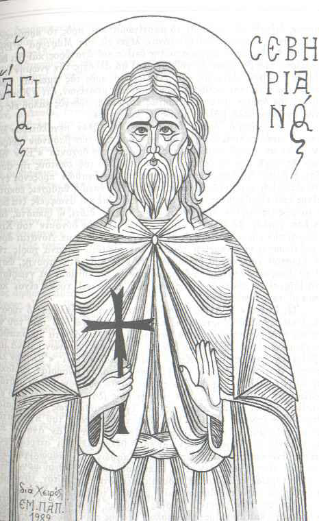 Sfântul  Mucenic Severian