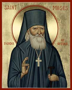 Icoana sfântului Moise de la Optina