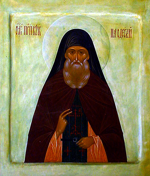 Sfântul Kukşa din Odessa