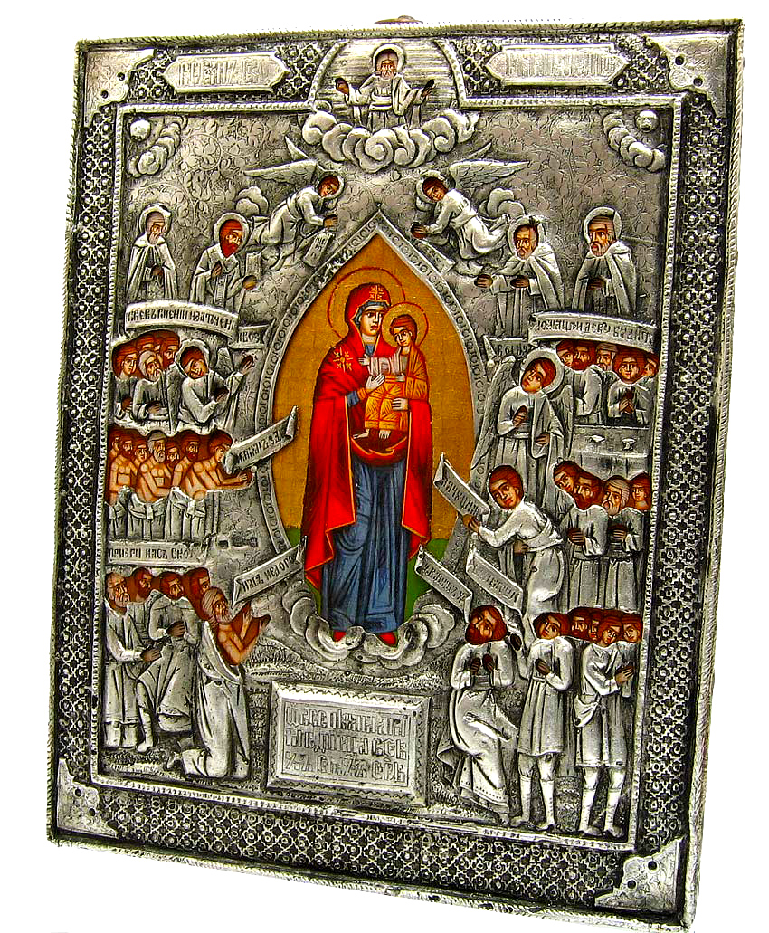 Icoana Maicii Domnului „Bucuria tuturor celor necăjiți”