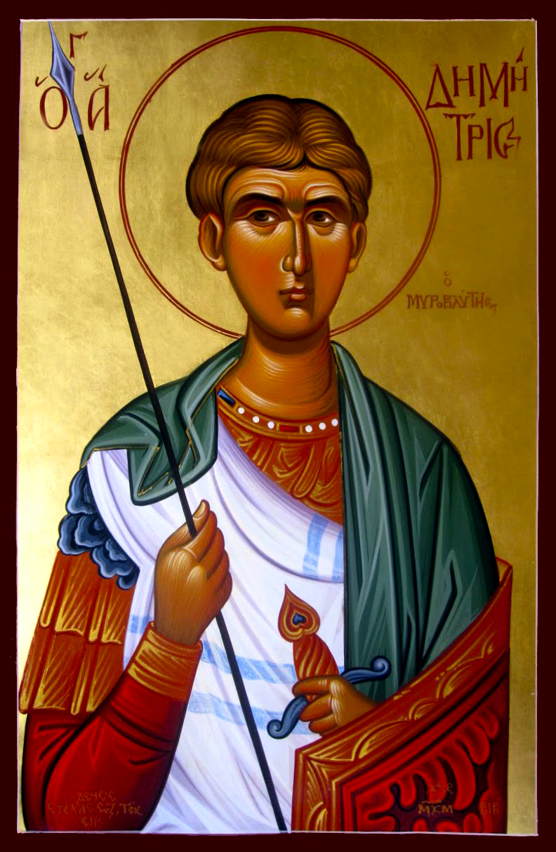 Sfântul Mare Mucenic Dimitrie, Izvorâtorul de mir