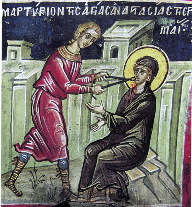 Sfânta Mare Muceniță Anastasia Romana