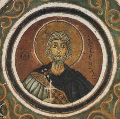 Sfântul Mare Mucenic Areta