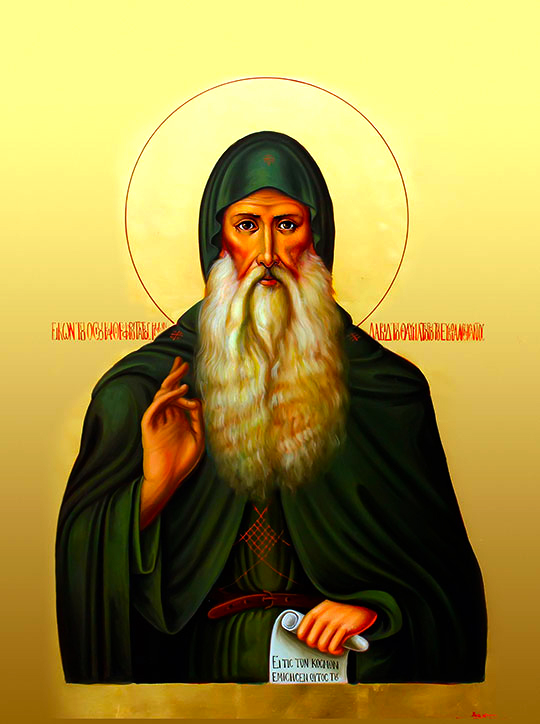 Sfântul Cuvios David din Evvia