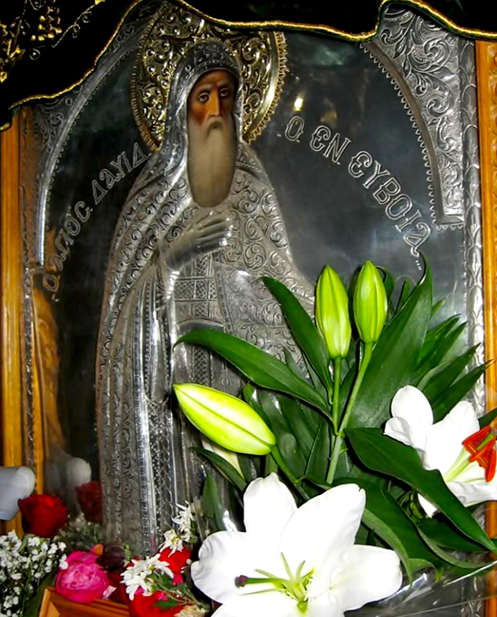Sfântul Cuvios David din Evia