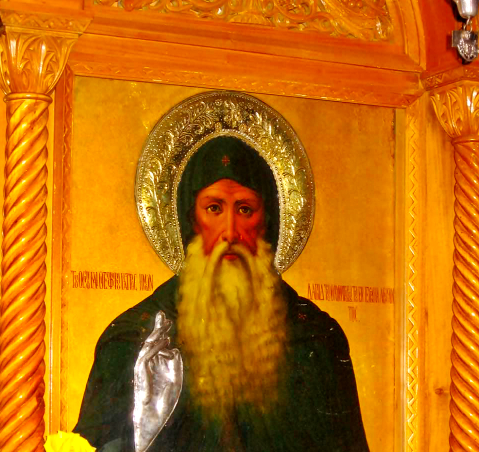 Sfântul Cuvios David din Evvia