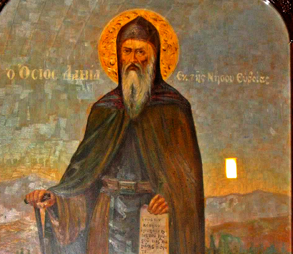 Sfântul Cuvios David din Evvia