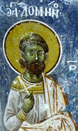 Sfântul Mucenic Domnin Sfântul Mucenic Domnin