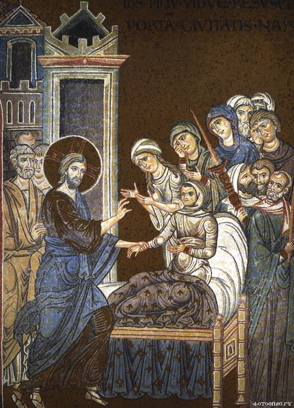 Învierea fiului văduvei din Nain