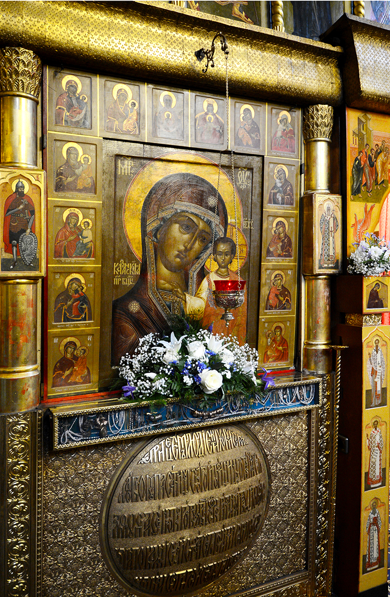 Icoana Maicii Domnului din Kazan