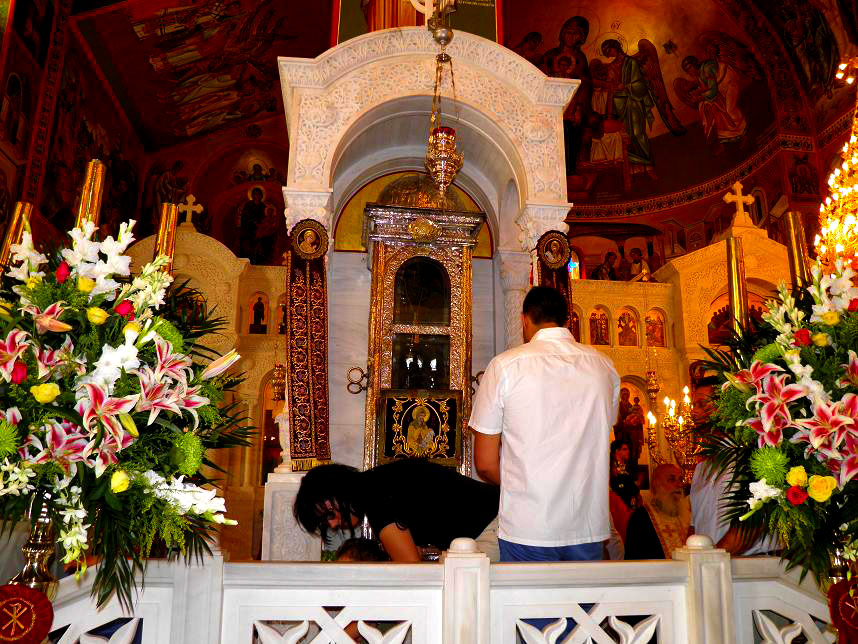 Hramul Sfântului Gherasim din Kefalonia