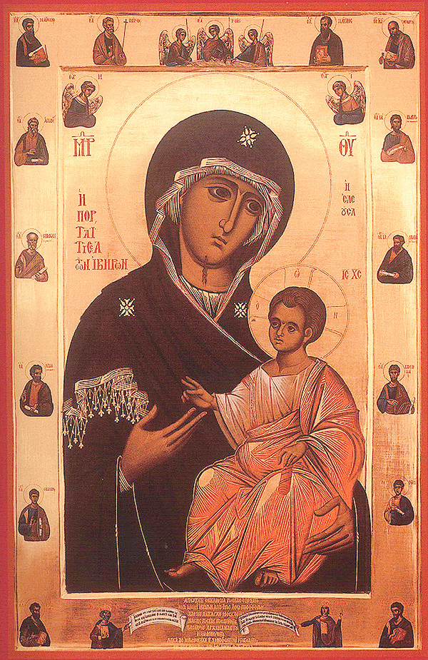 Sosirea Icoanei Maicii Domnului din Iviron la Moscova