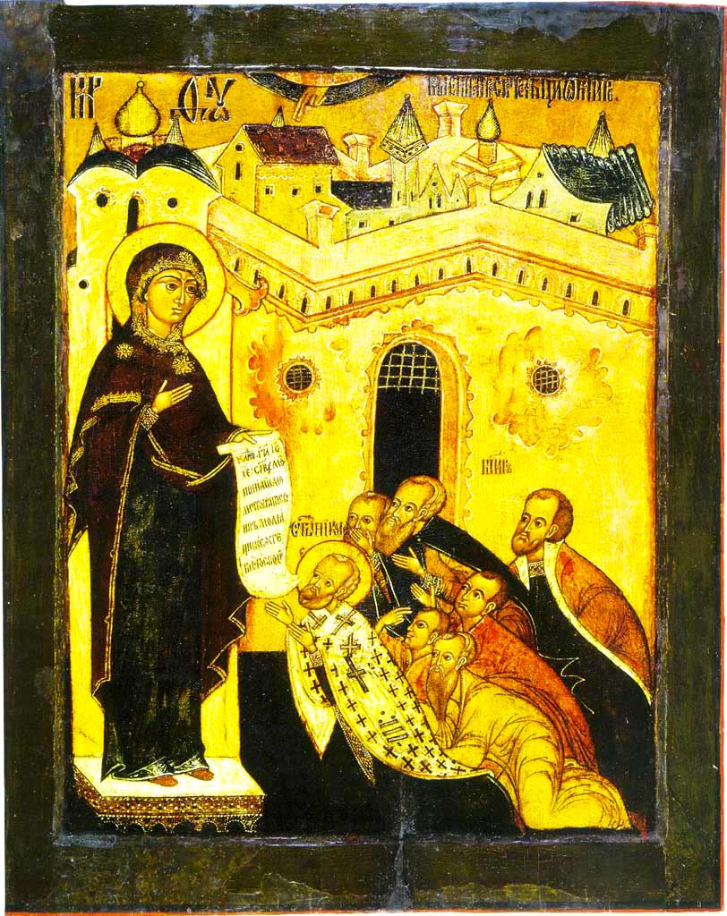 Icoana Maicii Domnului „Bogolubskaia”