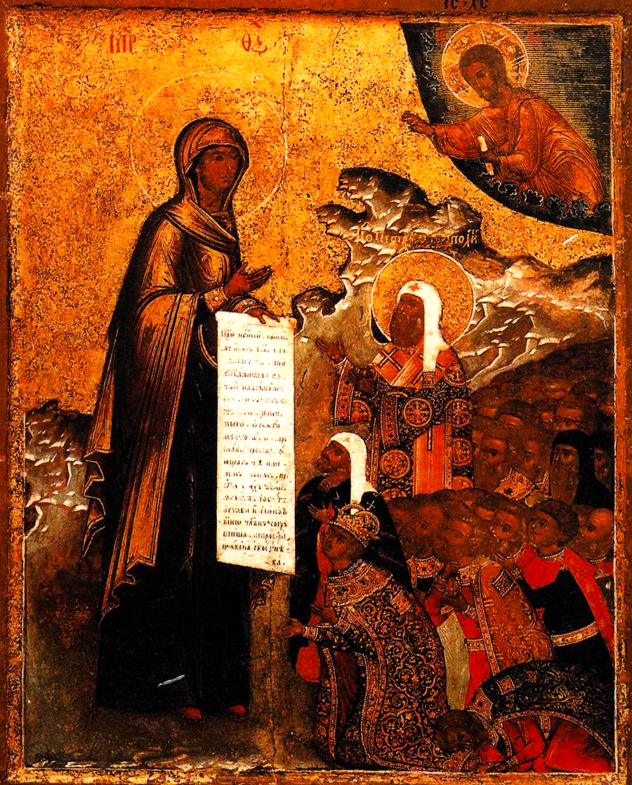 Icoana Maicii Domnului „Bogolubskaia”