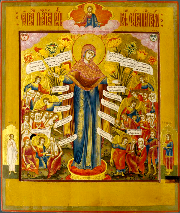 Icoana Maicii Domnului „Bucuria tuturor celor necăjiți”